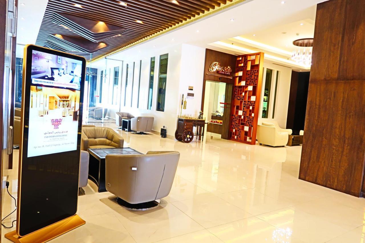 Pars International Hotel Μανάμα Εξωτερικό φωτογραφία